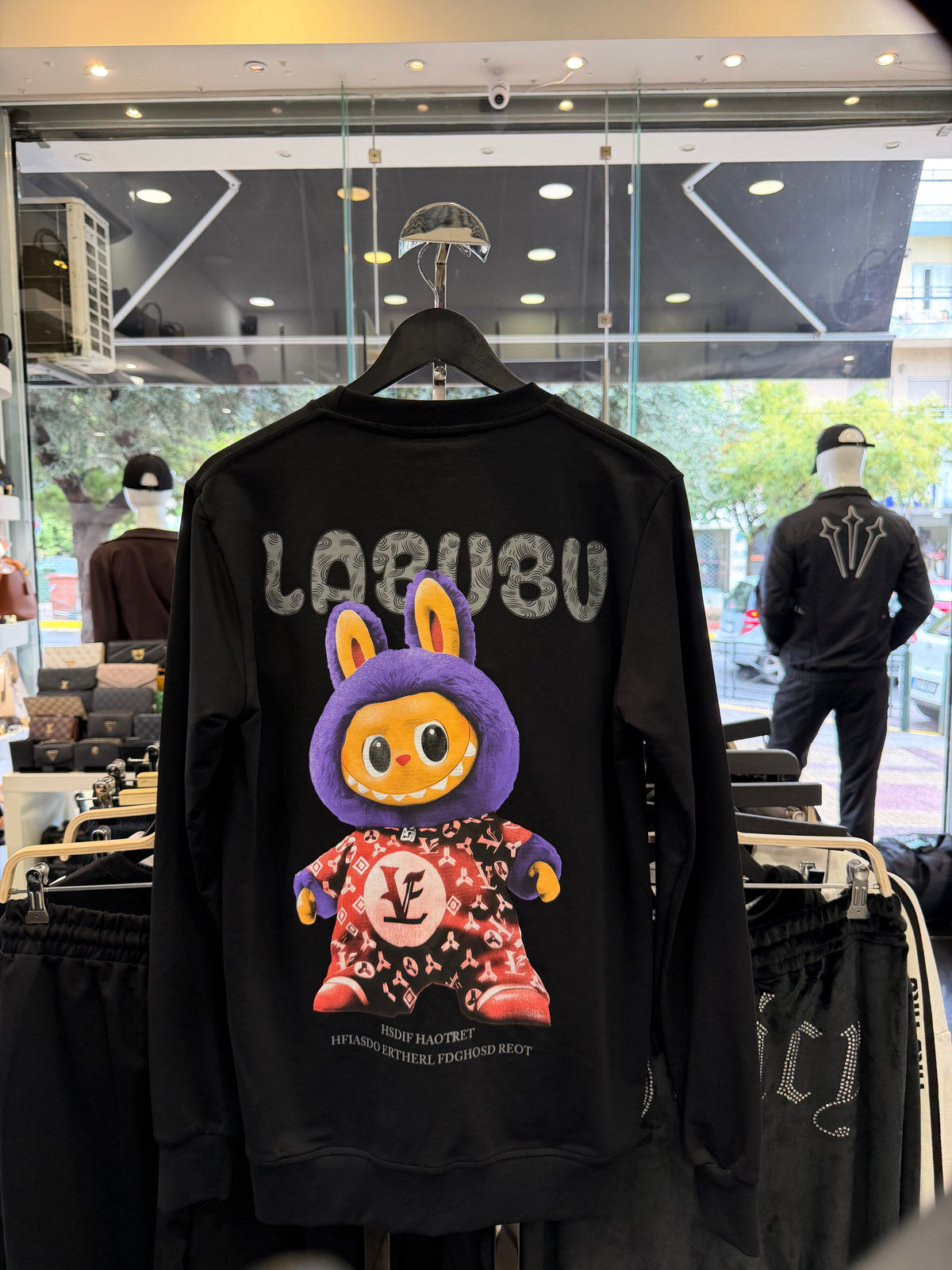 ΦΟΥΤΕΡ -LV LABUBU