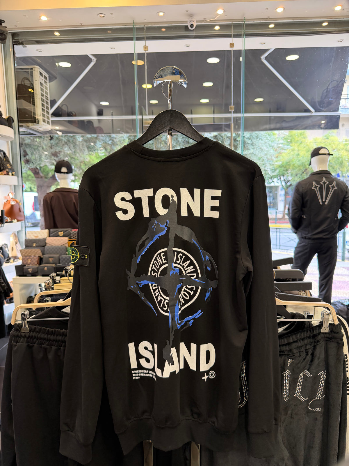ΦΟΥΤΕΡ - STONE ISLAND