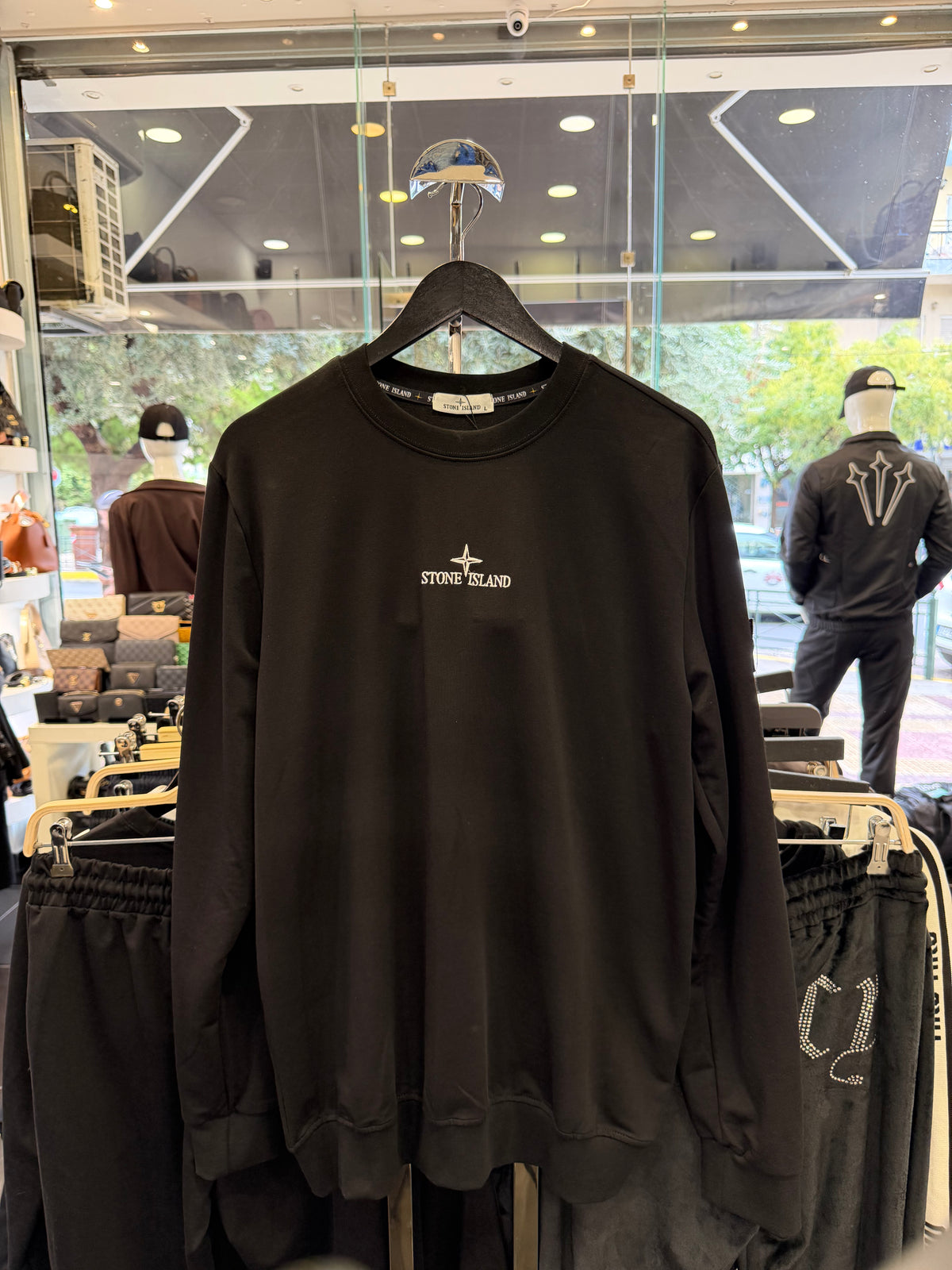 ΦΟΥΤΕΡ - STONE ISLAND