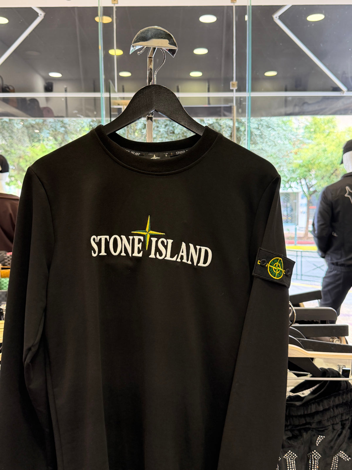 ΦΟΥΤΕΡ - STONE ISLAND